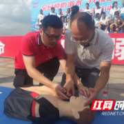 永州市中心医院：防溺水宣传“救”在身边