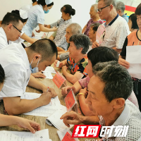永州市中心医院：我为群众办实事 文明创建共参与