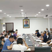 永州市卫健委召开城市医联体建设座谈会