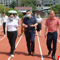 开学季丨黄赞校深入零陵区检查芙蓉学校建设及开学准备工作