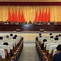 道县召开2022年安全生产工作会议
