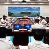 永州丨陈爱林主持召开市政府第13次常务会议