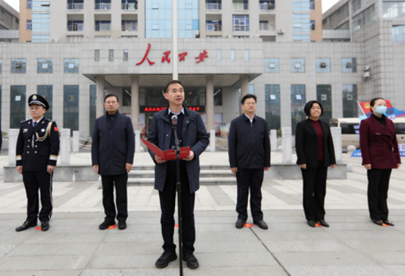 永州市举行中国人民警察节庆祝活动 朱洪武讲话 陈爱林等领导参加