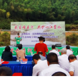 双城共护母亲河！蓝山湘阴政协携手开展改善生态环境民主监督