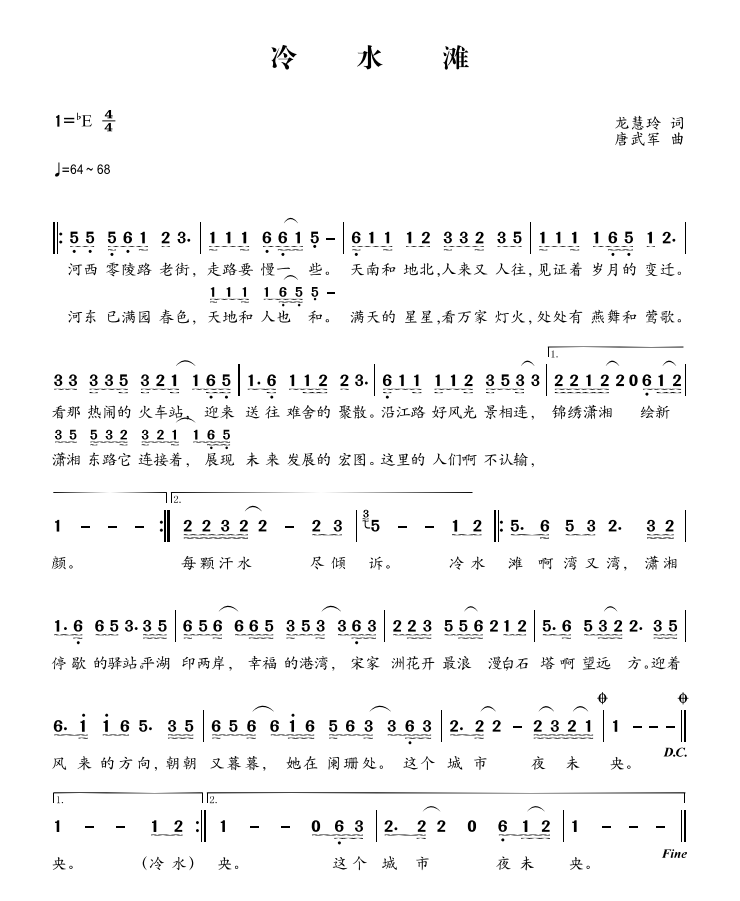 1717669181188.png