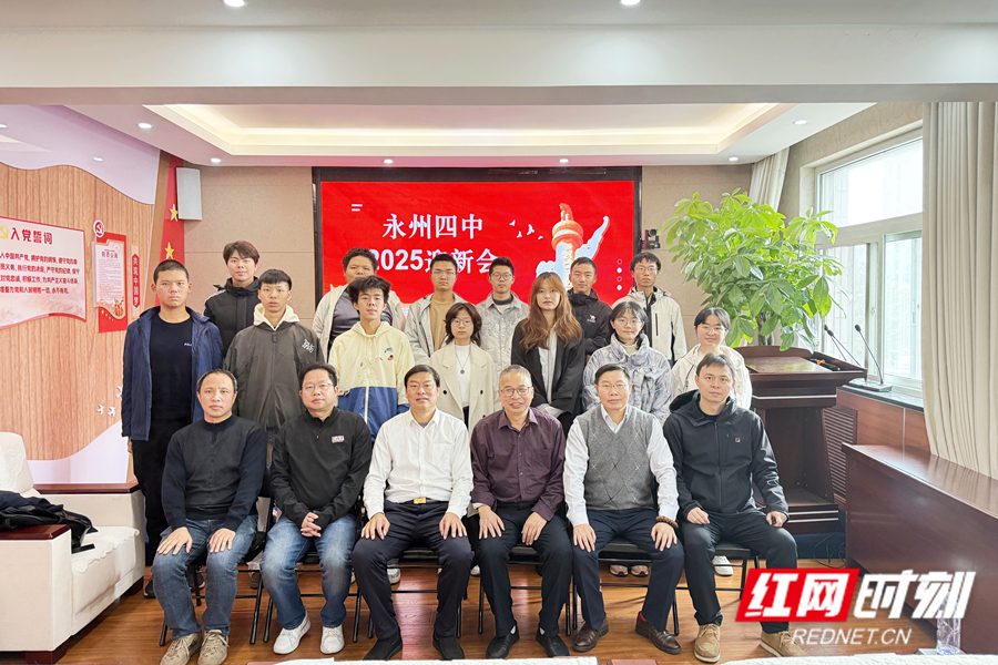 微信图片_20251027201406_1753_62_副本.jpg