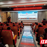 医疗服务提升年丨永州市中心医院成功举办盆底尿失禁疾病规范诊疗培训班