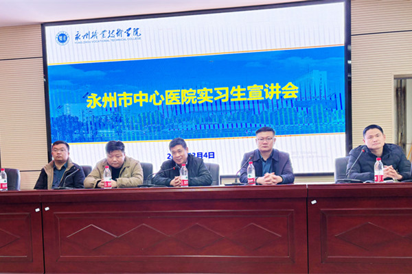 微信图片_20250305171556.jpg