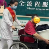 医疗服务提升年丨永州市中心医院：用心用情 无障碍传递医疗温度