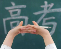 永州暖考驿丨这是高三“最后一课”：学科冲刺锦囊+考前暖心寄语