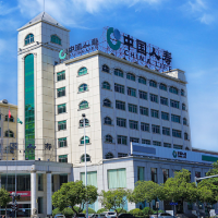 永州融耀丨中国人寿永州分公司：四力擎旗践初心 服务潇湘助发展