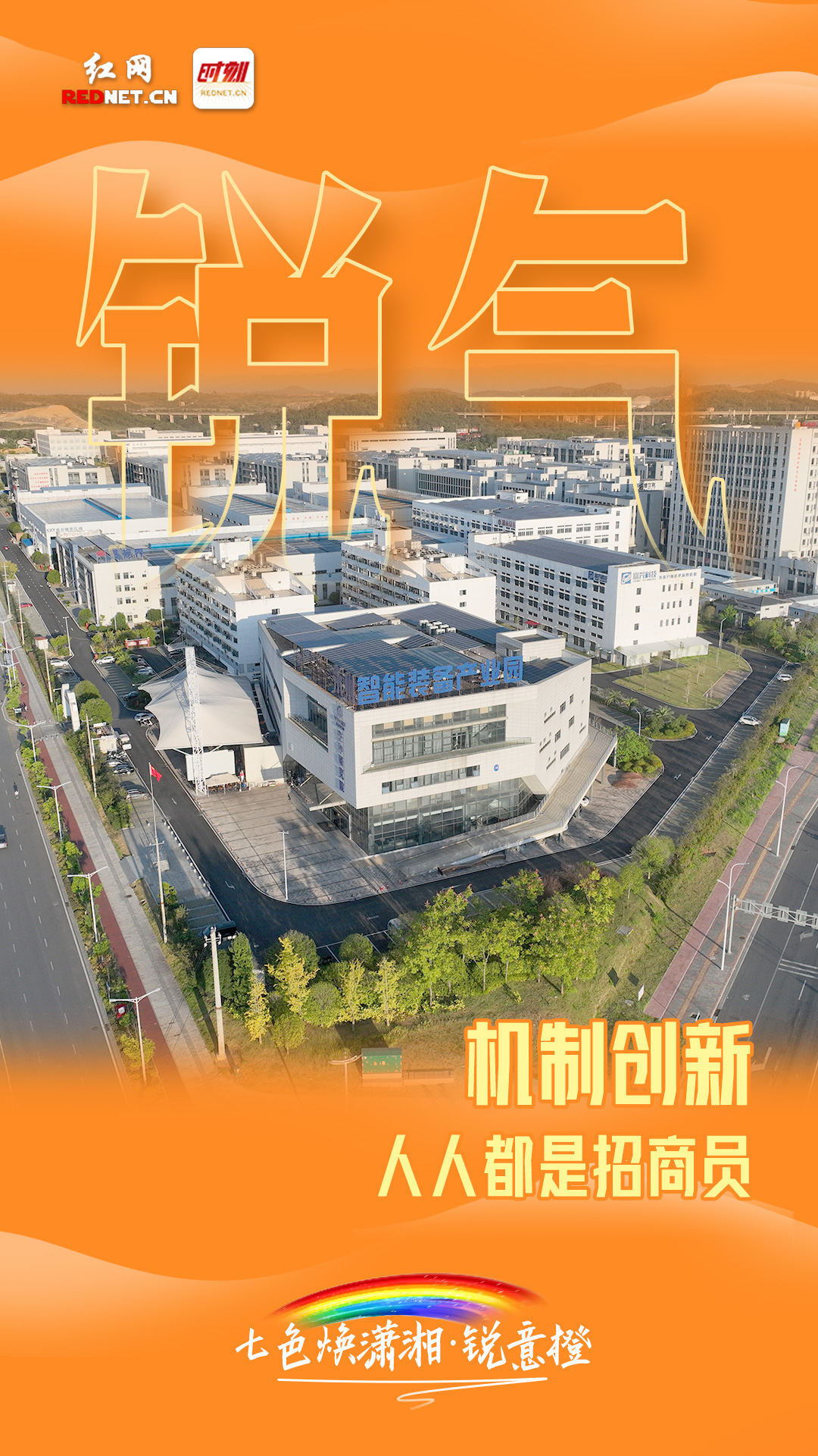 锐气.jpg