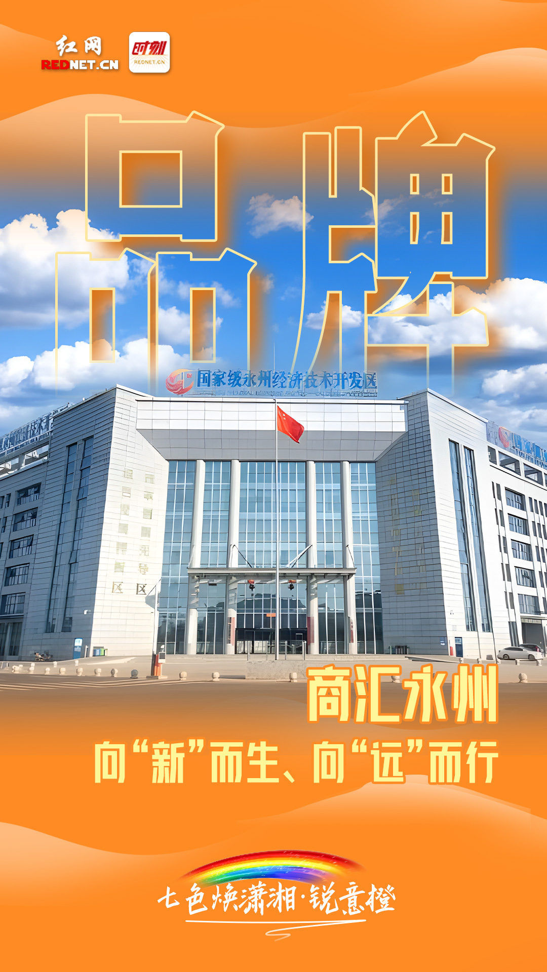 品牌.jpg