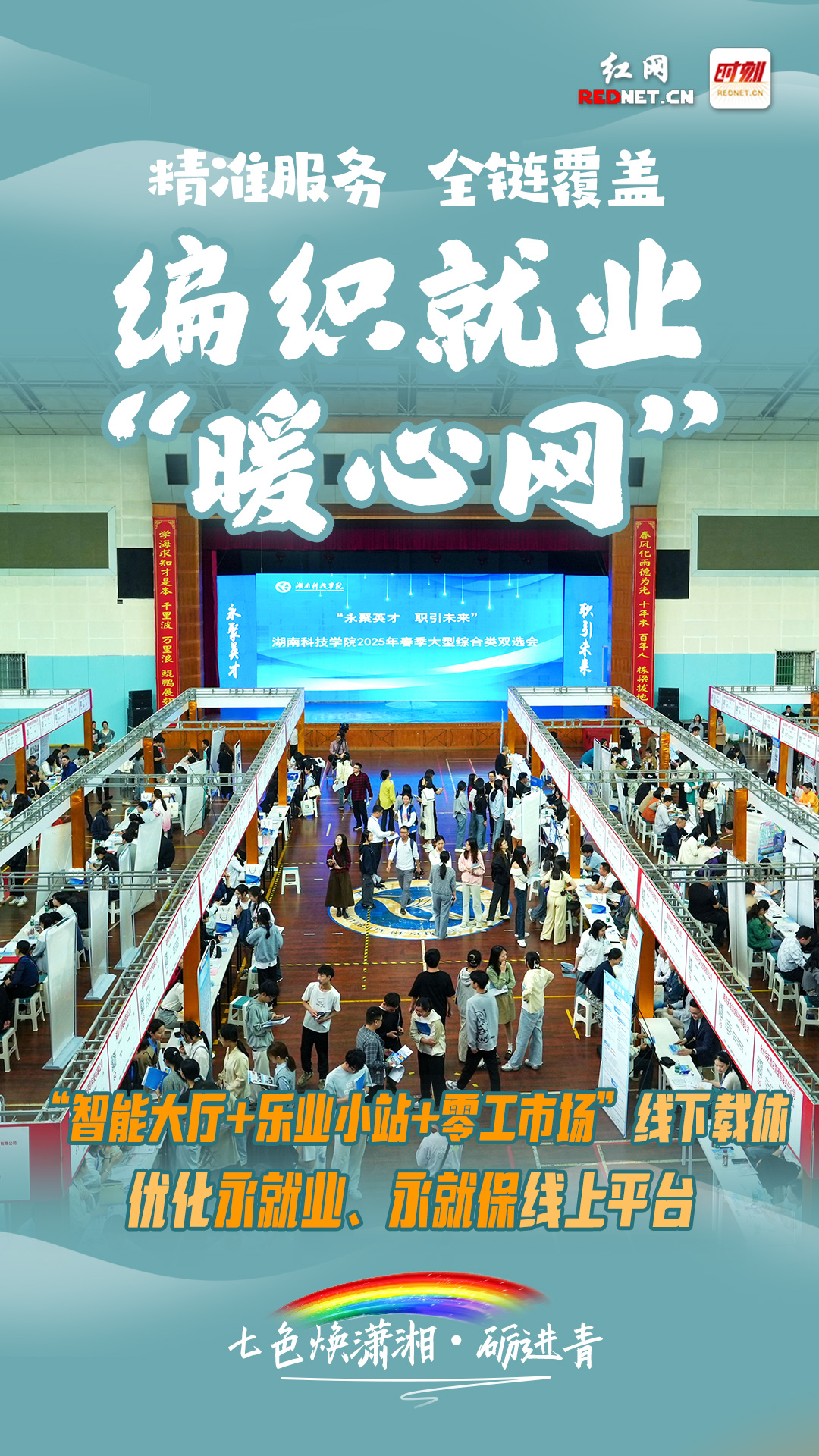 三.jpg