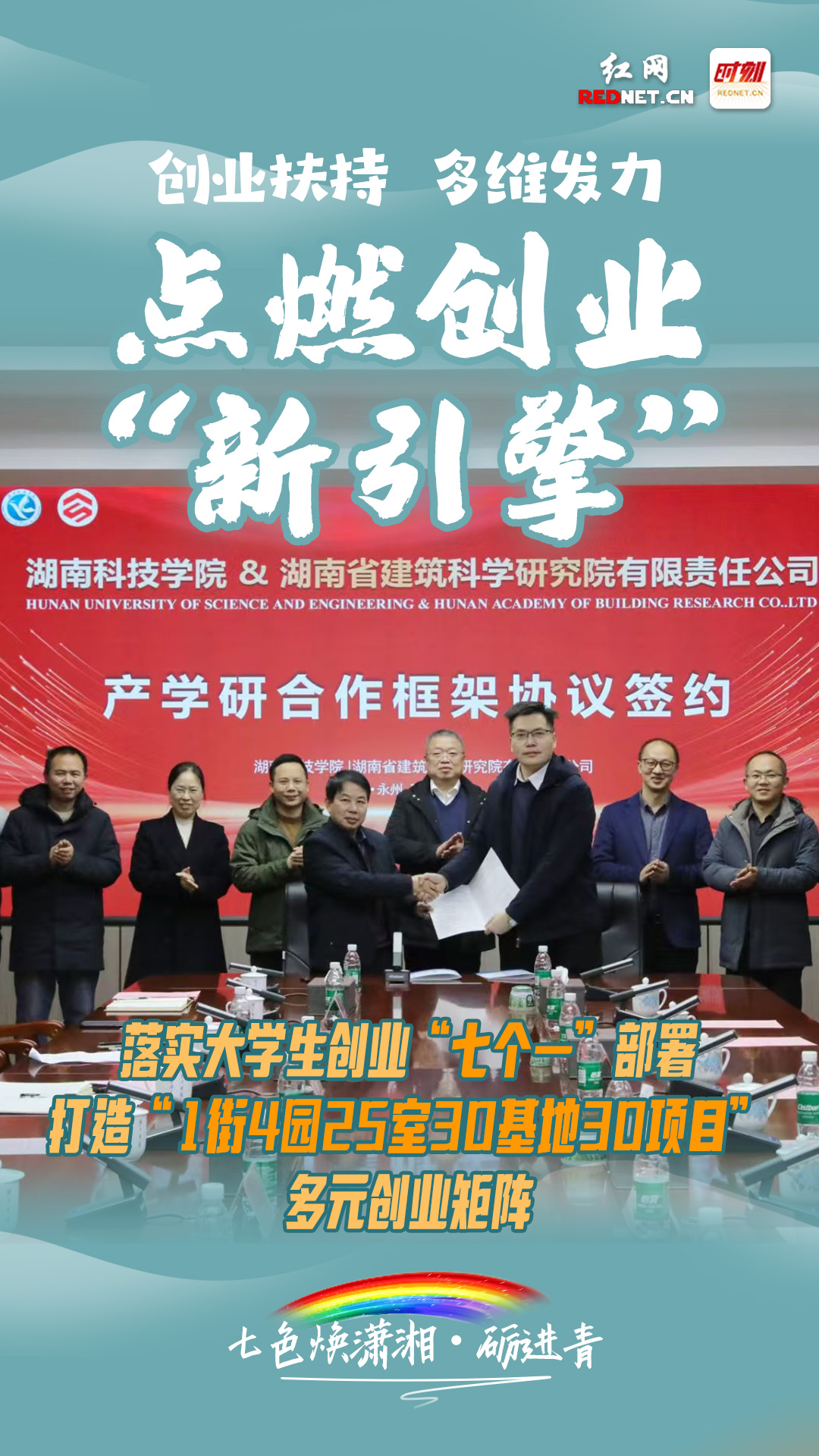 四.jpg