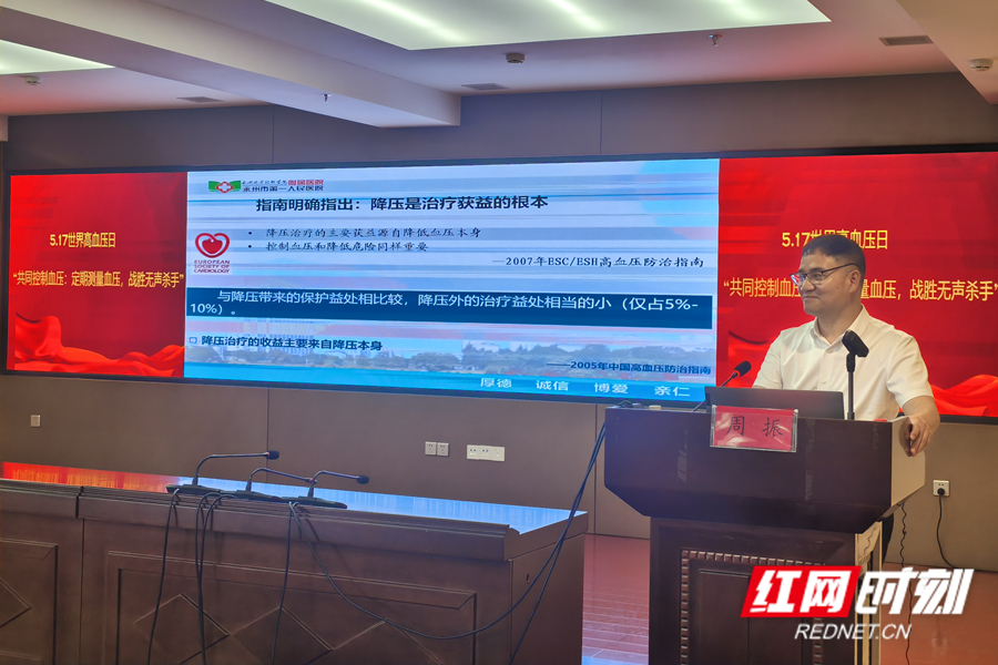 微信图片_20260517140935_330_94_副本.jpg