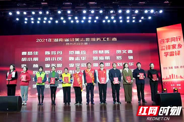 微信图片_20220303144913.jpg 微信图片_20220303144913.jpg