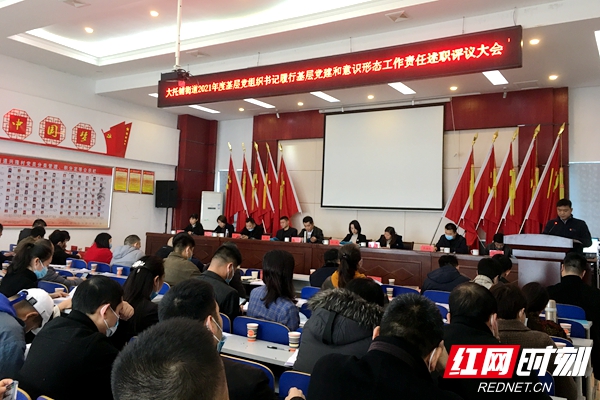 微信图片_20220303145843.jpg 微信图片_20220303145843.jpg