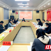 立足岗位做贡献 | 肩负使命积极履职 建言献策传递民声