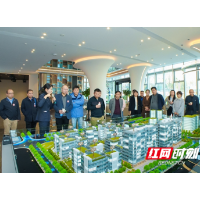 感受澎湃热潮 畅谈跨越发展 长沙理工大学校友人才走进天心