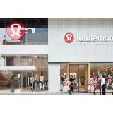 长沙“首店收割机”上新：湖南首家lululemon王府井开幕