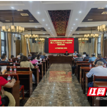 抓实应急科普宣传 让应急宣传入人心