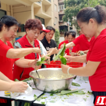 包粽子 倡廉洁 树家风 这个社区端午“廉味”浓