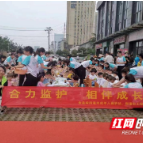 从“心”做起 用“情”关爱 编织未成年人监护网