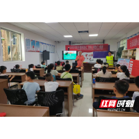小爱化为大爱 “老校长”23年助人路一路生香