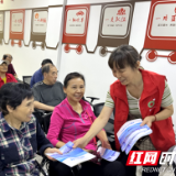 维护网络安全 共筑安全防线