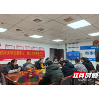 慰问关怀企退老人 爱心传递情暖人心