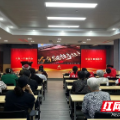 银青共融 聚力前行 这场特色主题党日活动“青”暖夕阳情更浓