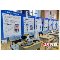 视频 | 自制火箭发射“升空” 长沙这群中学生放飞科技梦