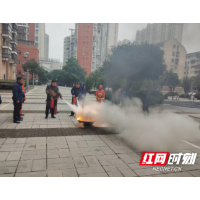 以“练”筑防 消防安全宣传进网格