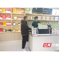 聚力“统计+” 精准助力街区发展