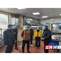 校园安全责任重 隐患意识牢把控