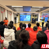 “三长”携手共筑梦 幸福暖冬与爱同行