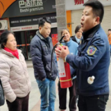 消防演练进网格 提升应急救援力