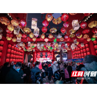 佳节将至 天心区“新年经济”促销升温