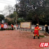 党建引领“微网格” 助力人居环境“精治理”