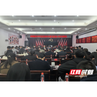 书记述职亮基层履职答卷 担当善为绘赤岭党建新篇