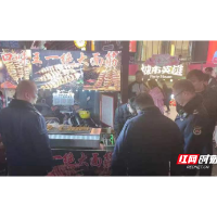 严控油烟污染 守护美丽蓝天