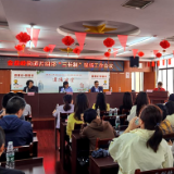 居民“吹哨”邻长“报到” 推动基层治理有力有效