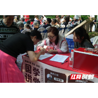 “夜生活”玩出了花  天心区青园社区首个居民夜校开课  