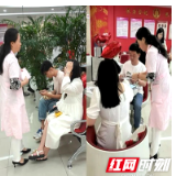 爱在五月·妇幼相伴 免费两检为爱保驾护航