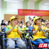 播撒科学种子 点亮科学梦想