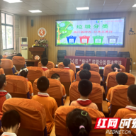 垃圾分类新风尚 绿色校园我先行