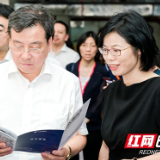 精准服务助参展 政企“双向奔赴”共促大健康产业发展