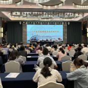 医联体赋能促提升 天心区开展基层中医药适宜技术培训班
