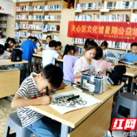 公益培训 一站体验欢乐暑假非“童”凡响